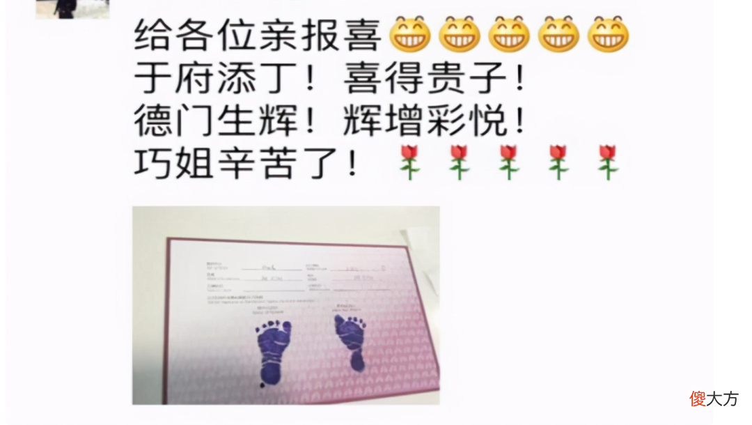 为什么生女娃能炫耀，生男娃就要低调？过来人讲出实情，很现实