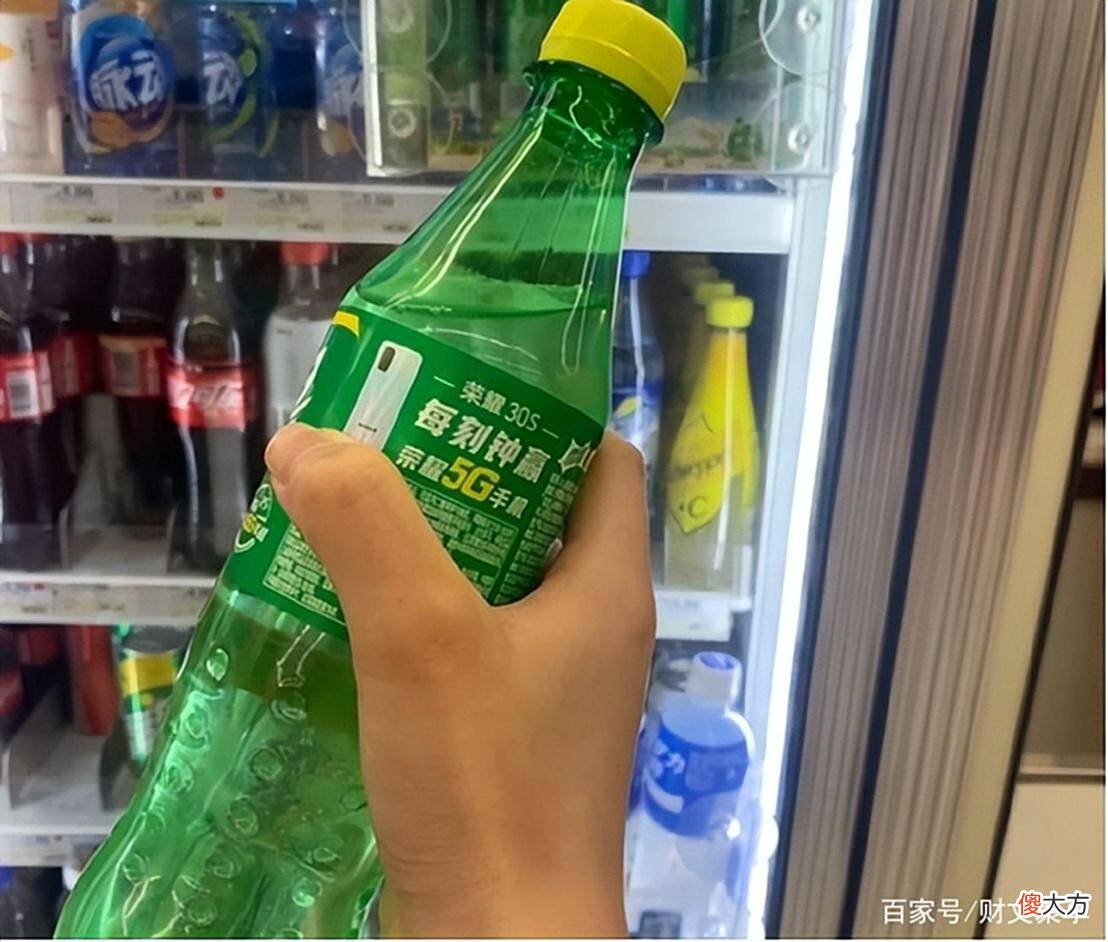 【游戏世界】告别60年历史，雪碧宣布永久放弃绿瓶！网友：雪碧变雪白，没灵魂