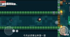 【游戏迷】元气骑士气宗，隐藏技能更好玩，甚至比狂战士的可玩性还强