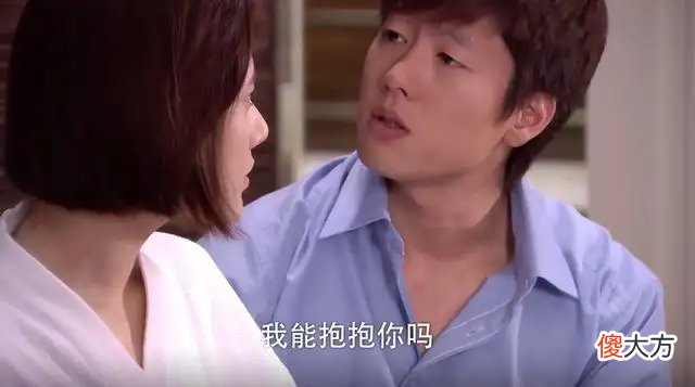 如果丈夫每月给我2万，妻子愿意给小三伺候月子，你怎么看？