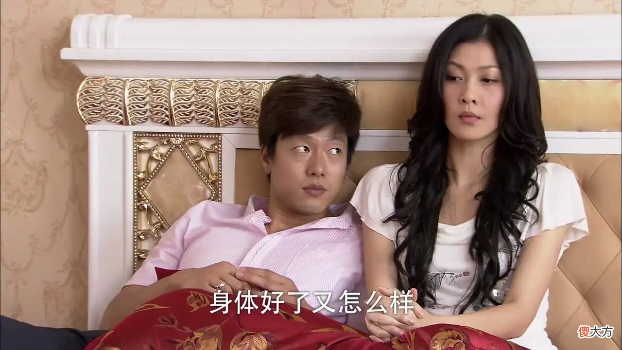 如果丈夫每月给我2万，妻子愿意给小三伺候月子，你怎么看？