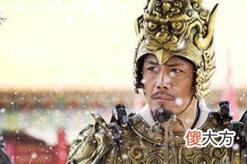 【爱历史】崇祯议和处死袁崇焕的七宗罪