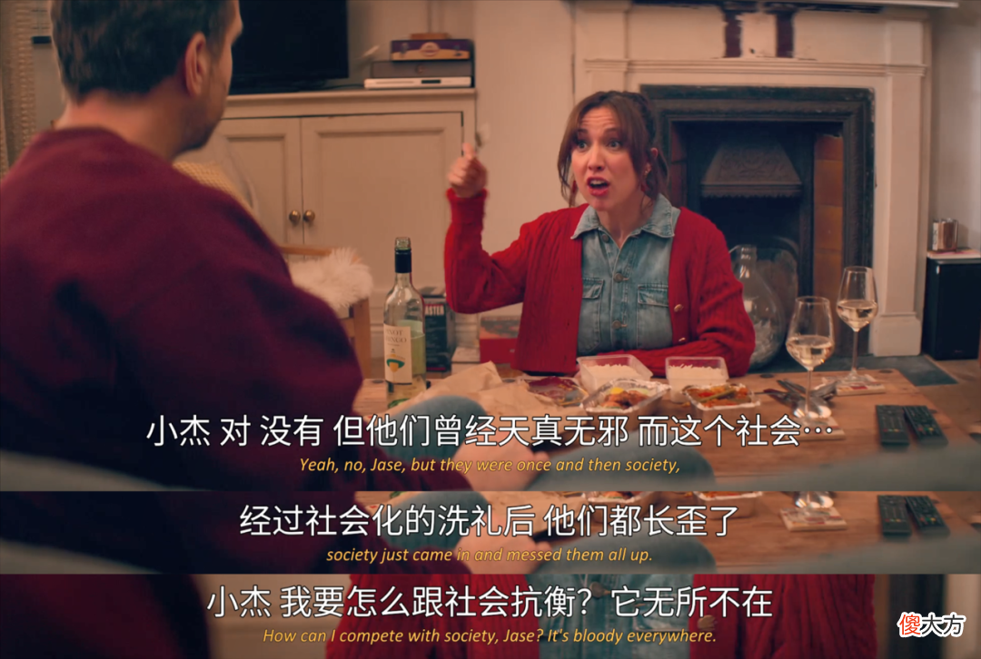 内娱男星又挨骂，这次冤不冤