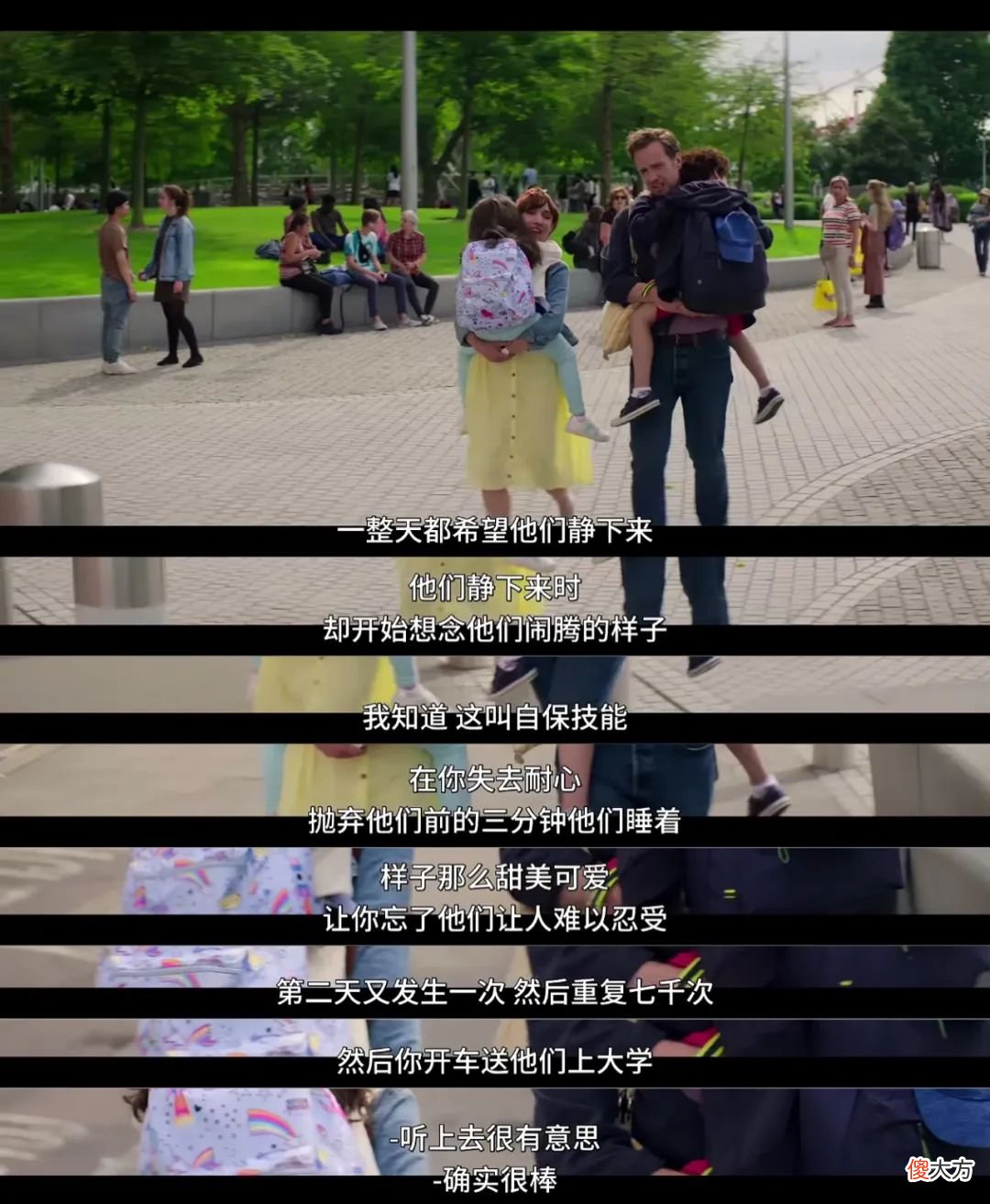 内娱男星又挨骂，这次冤不冤