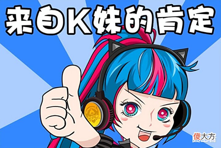 【游戏迷】小胖一人盘活冠军队,狼队力克KSG!Fly仍在藏东西,KSG输得不冤