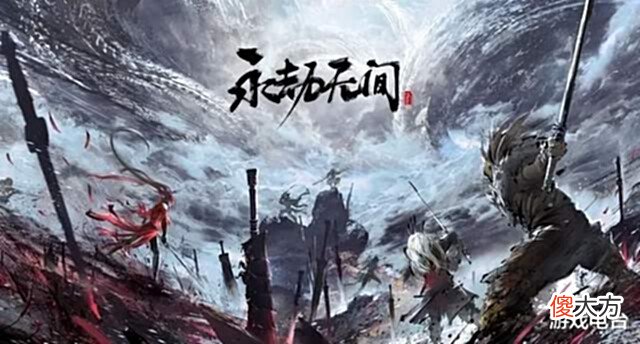 【游戏世界】北美第一人闯永劫无间国服,10连跪后无奈感慨:原来应该这么玩