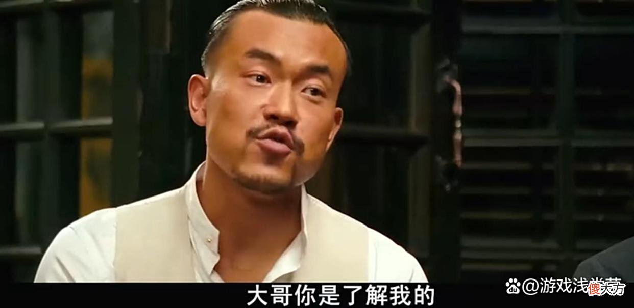 【游戏迷】原神：2.8海岛玩梗多！刺客信条、让子弹飞……这些名梗你错过了没？