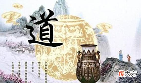 【爱历史】老祖宗:人生不顺时,与其求神拜佛,不如去找这两个人