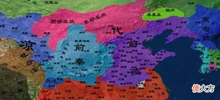 【爱历史】历史上的“慕容家族”:3代人建立5个国家,为复国努力七百年