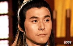 【爱历史】历史上的“慕容家族”:3代人建立5个国家,为复国努力七百年
