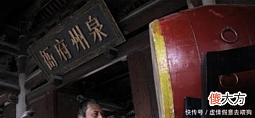 【爱历史】16岁少年被朱元璋下令斩杀,行刑前狂笑不止,却捡回一条小命!