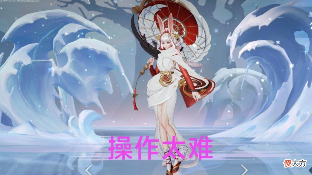 【游戏世界】劝退女玩家的四大射手，守约瞄不准，阿离位移多，她发育太难了！