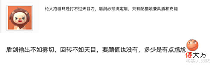 【游戏迷】原神:甘雨迎来“第三春”!提纳里专武引热议,宵宫玩家很尴尬