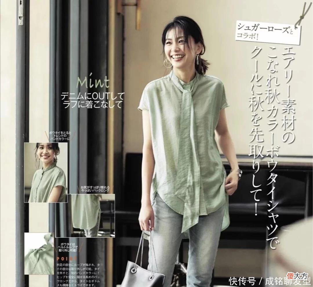 【时尚一点】穿出好气质的几个技巧，不花哨、不繁琐，建议40+的女人收藏