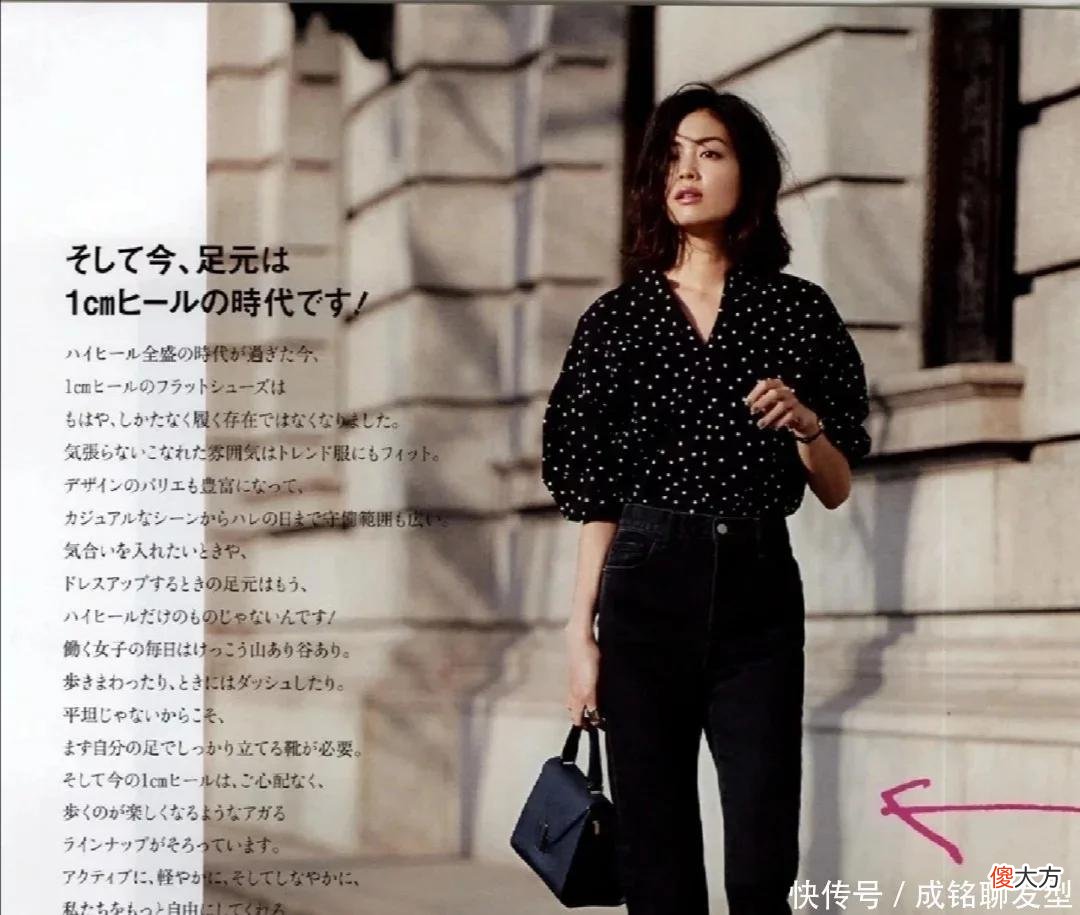 【时尚一点】穿出好气质的几个技巧，不花哨、不繁琐，建议40+的女人收藏