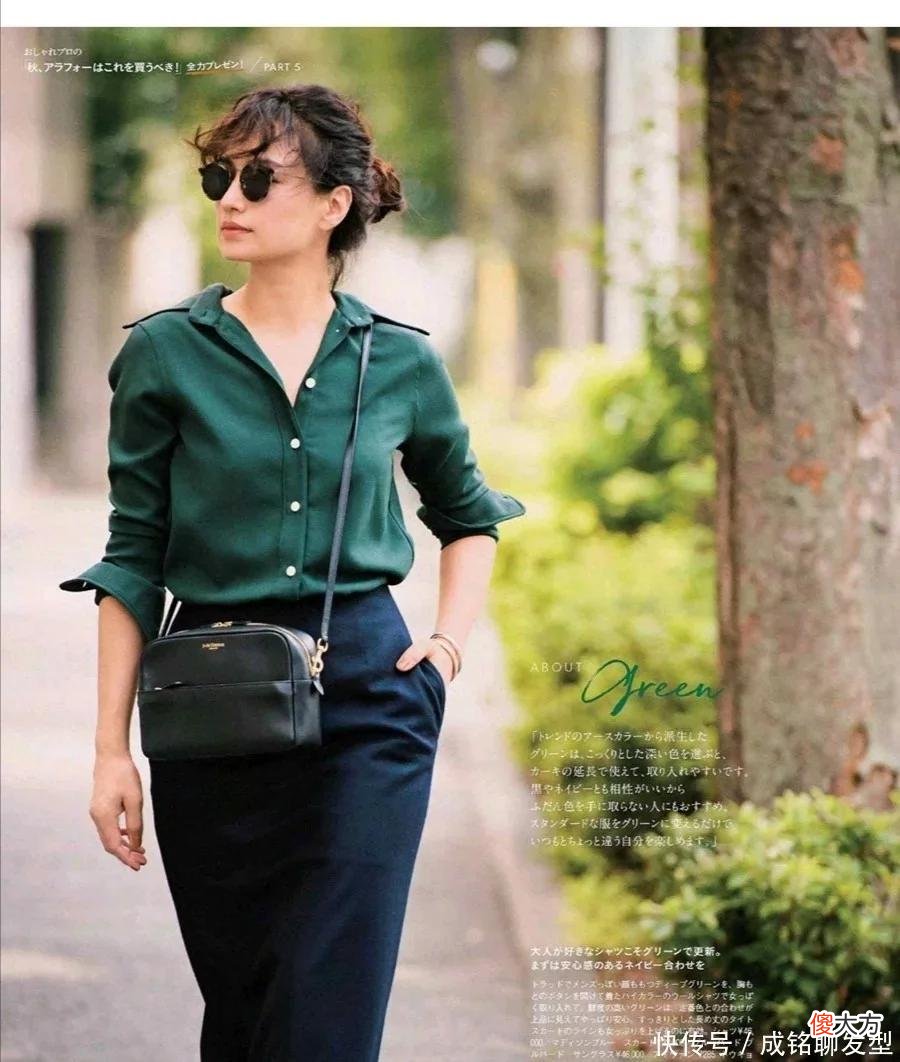 【时尚一点】穿出好气质的几个技巧，不花哨、不繁琐，建议40+的女人收藏