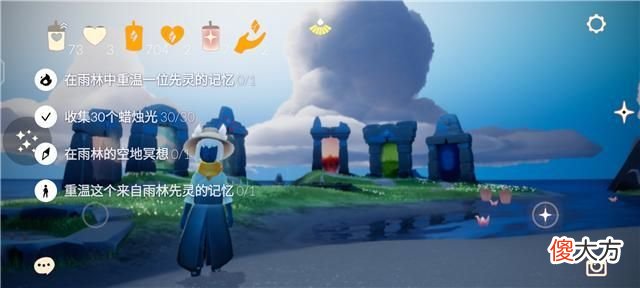 【游戏世界】光遇：官方为什么打击买心？看过小陈的采访，就能找到答案
