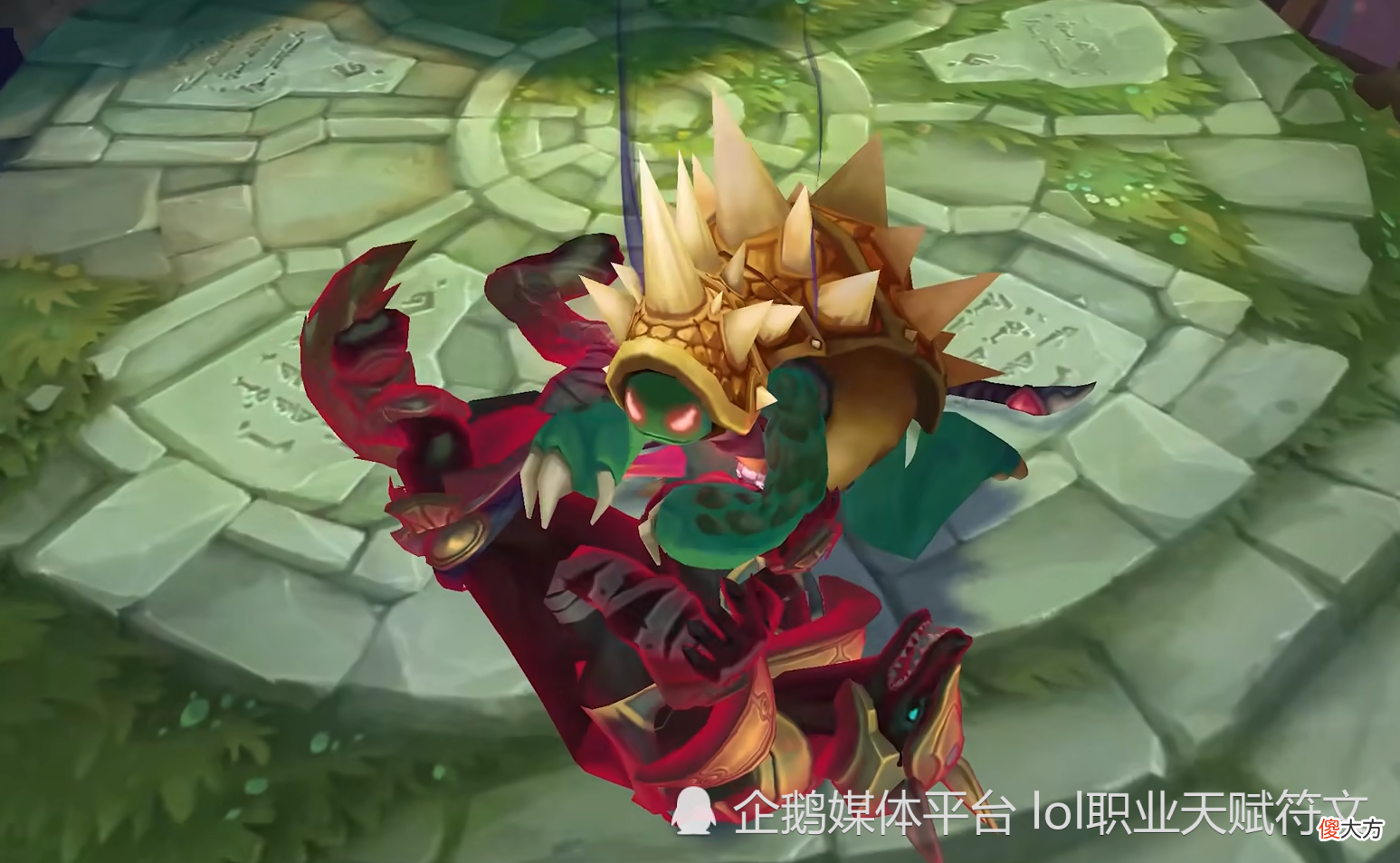 【游戏迷】LOL玩家为什么要花很多钱买皮肤 买了不加属性 也没啥用