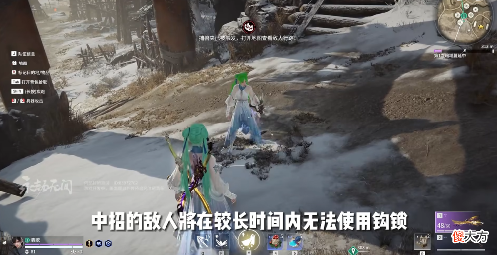 【游戏迷】永劫新图火到油管试玩视频播放百万,老外直呼聚窟州在郊区么