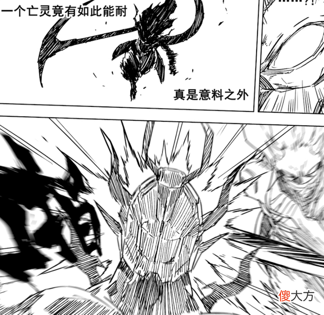 【游戏迷】镇魂街：阎风吒联手霍去病，雪象虽被压制，但无法破防