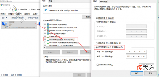 【游戏世界】MultiVersus华纳大乱斗卡死/点击没有反应玩不了解决