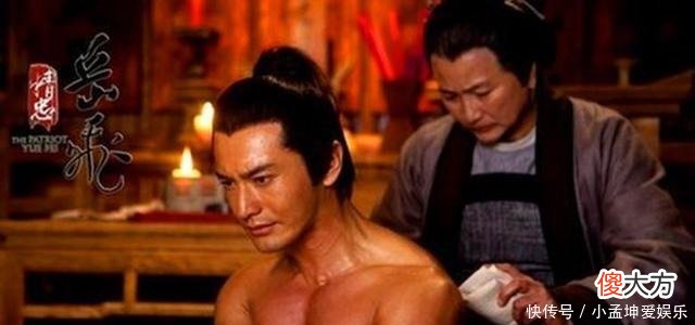 【爱历史】北宋灭亡南宋建立时，还有两个政权存在，一个降南宋，一个降金国