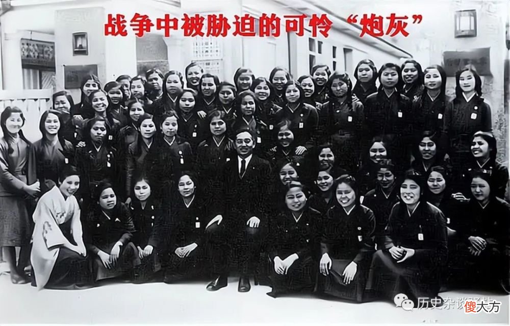 【爱历史】看看日军当年对冲绳做了什么！冲绳民众对日本认同感低是有原因的