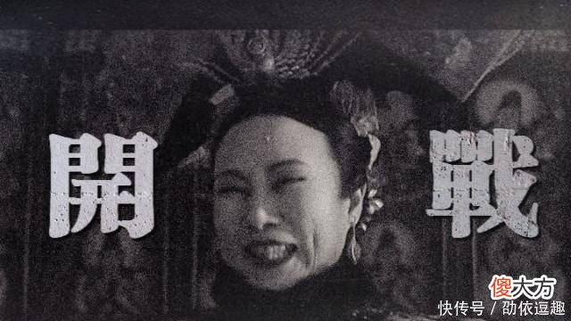 【爱历史】清朝灭亡前的最后胜利，获得3亿赔款，赔款协议20天后清朝覆灭
