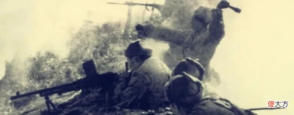 【爱历史】1952年，蒋介石在台湾看到上甘岭战报，撼动之余给出15字高度评价