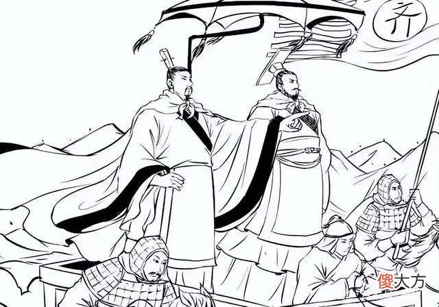 【历史故事】齐顷公与齐闵王挑衅诸侯，后果大相径庭，证一国对外强硬先决条件