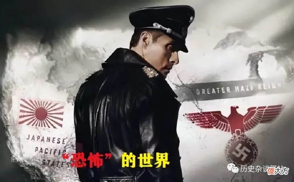 【爱历史】“地球蛋糕”分配方案，至今让人细思极恐！轴心国当年的野心