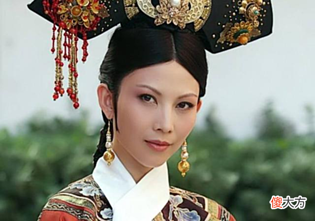 【爱历史】皇后一直不得宠，原因竟然是这个