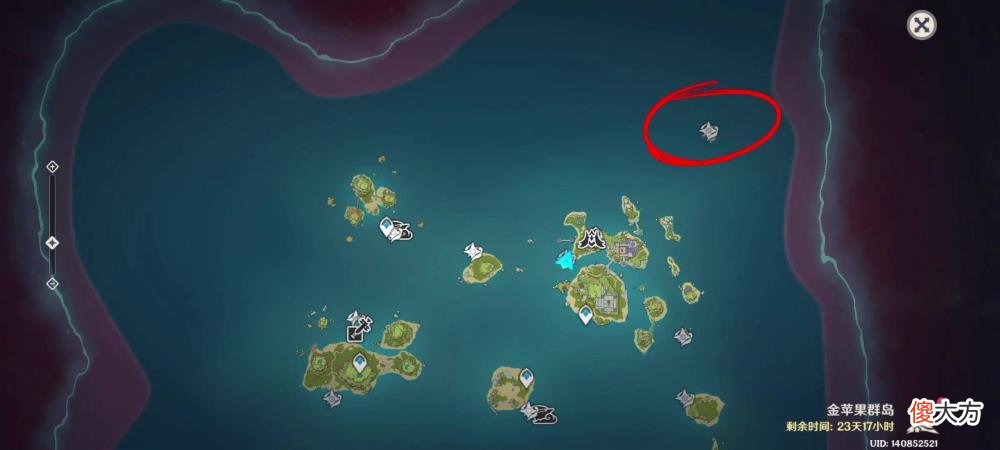 【游戏世界】原神海岛大冒险隐藏任务:四礁觅宝记攻略