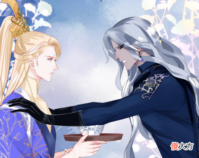 【游戏迷】《魔尊要抱抱》：鬼叔到底是真失忆，还是在逗神帝？