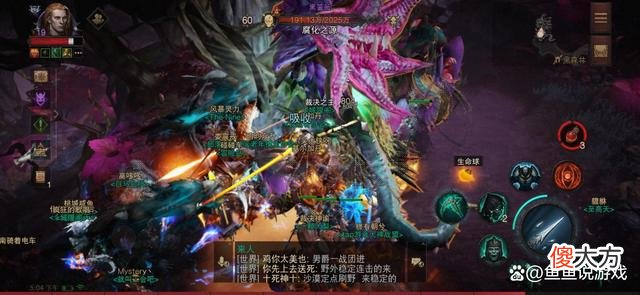 【游戏迷】《暗黑破坏神不朽》黑蔷薇地图详解