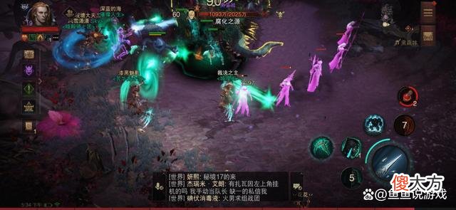 【游戏迷】《暗黑破坏神不朽》黑蔷薇地图详解