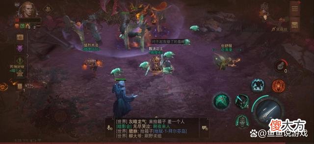 【游戏迷】《暗黑破坏神不朽》黑蔷薇地图详解