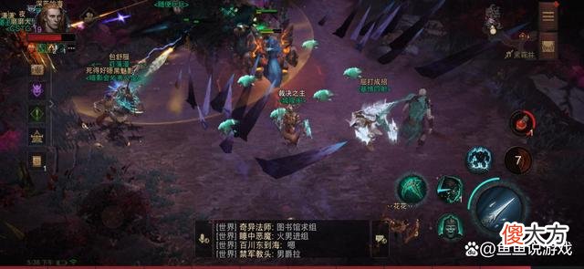 【游戏迷】《暗黑破坏神不朽》黑蔷薇地图详解