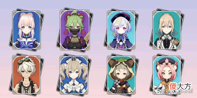 【游戏迷】《崩坏3》联机当奶妈，芭芭拉是最优解？