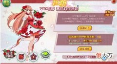 【游戏迷】《炉石传说》风之子这个精灵实力如何？