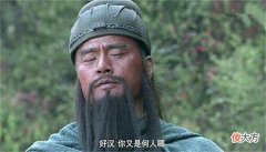 【历史故事】如果关羽、张飞、法正三人不死，刘备能否一统天下？