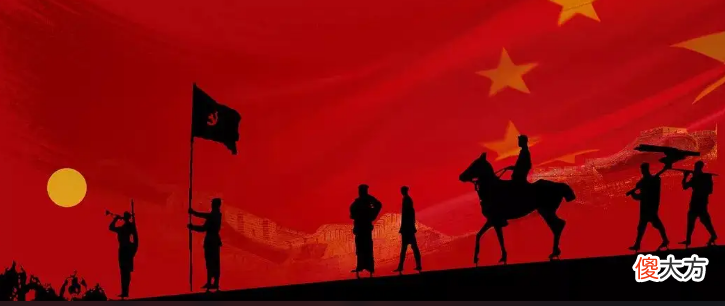 【历史故事】【八一特辑】八一，敬礼（外一首）‖任学路
