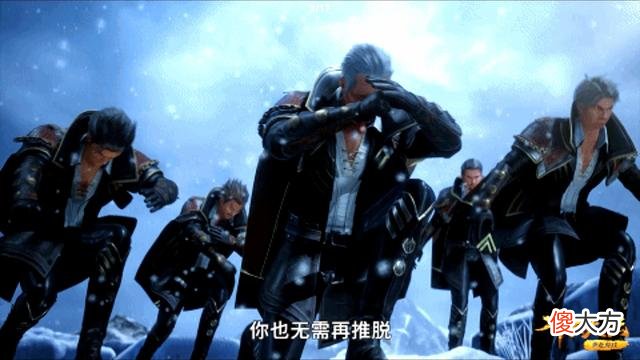 【游戏迷】斗罗大陆：唐三跪拜五大长老，楼高因唐三而死，他是神匠楼高