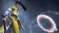 【游戏迷】完美世界：石昊列阵境力拼上界三大教，为何六位尊者都被其斩杀