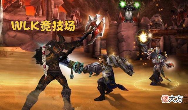 【游戏世界】炉石传说：wlk版本最强的3v3组合——战元骑