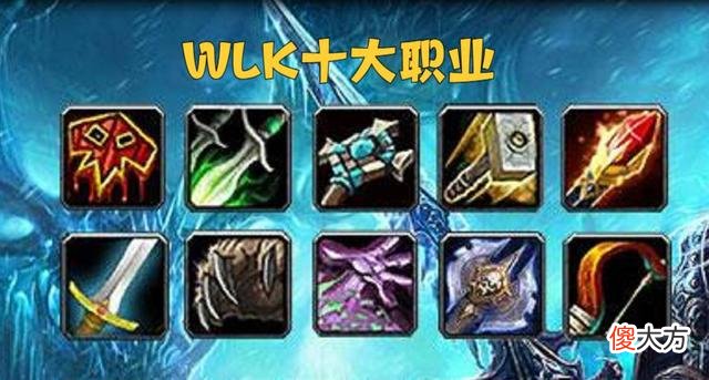 【游戏世界】炉石传说：wlk版本最强的3v3组合——战元骑