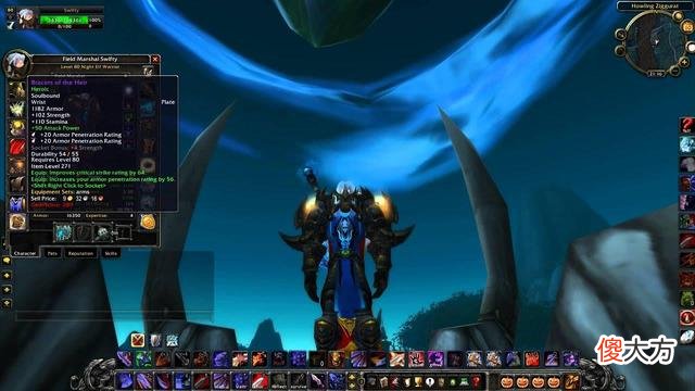 【游戏世界】炉石传说：wlk版本最强的3v3组合——战元骑