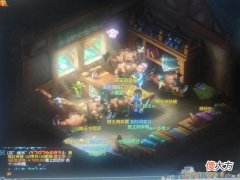 【游戏迷】梦幻西游：藏宝阁抽签期改版了，中签后才扣钱