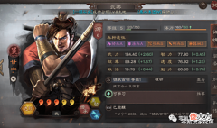 【游戏世界】三国志战略版:白板逆袭满红,用甘宁容易做到,3种不同的骑兵玩法