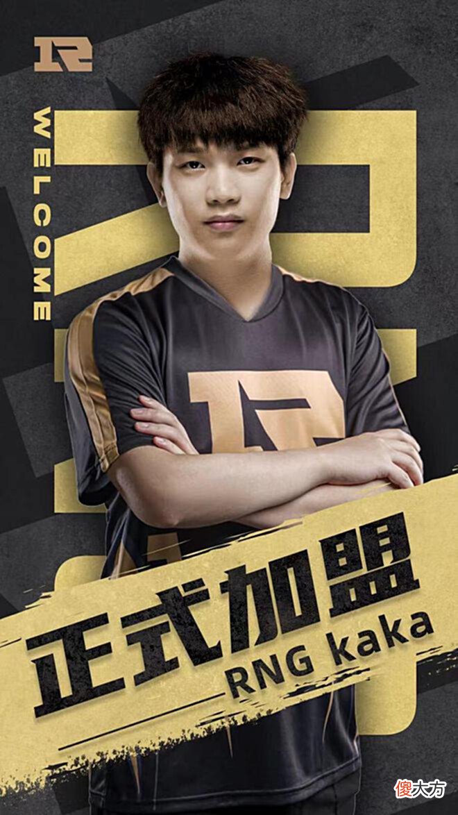 【游戏世界】Dota2-他是CN赛区的天命之子,想摆烂都摆不了,只因战队太给力!